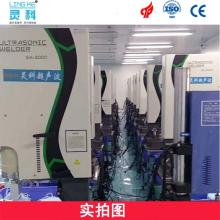 2020年超聲波焊設備市場行情與采購指南 價格、報價與批發渠道解析